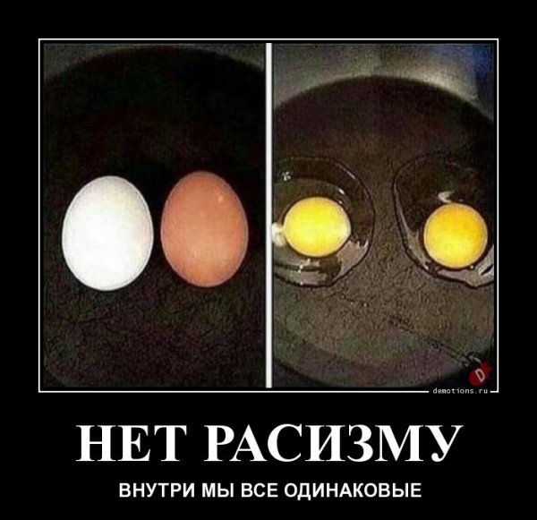 Мем Джонни Депп и мальчик