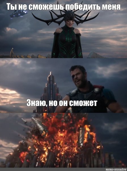 Мемы про одежду девушки