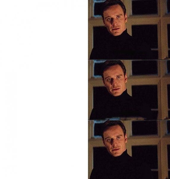 Мем they are the same picture