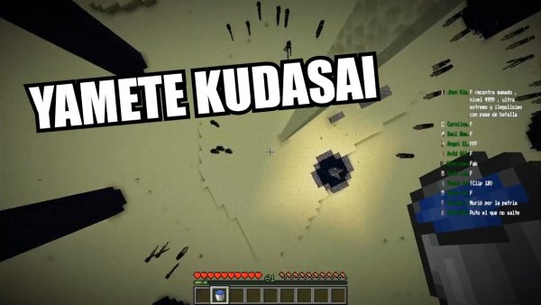 Ahh Yamete Kudasai