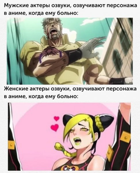 Йамете Кудасай