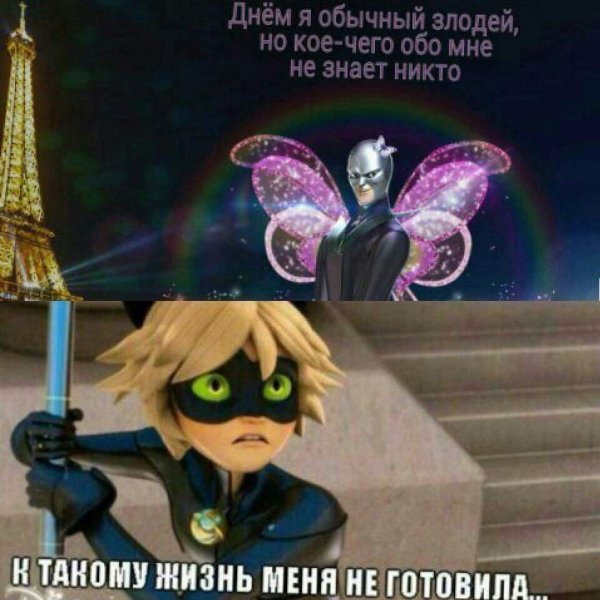 Бражник приколы