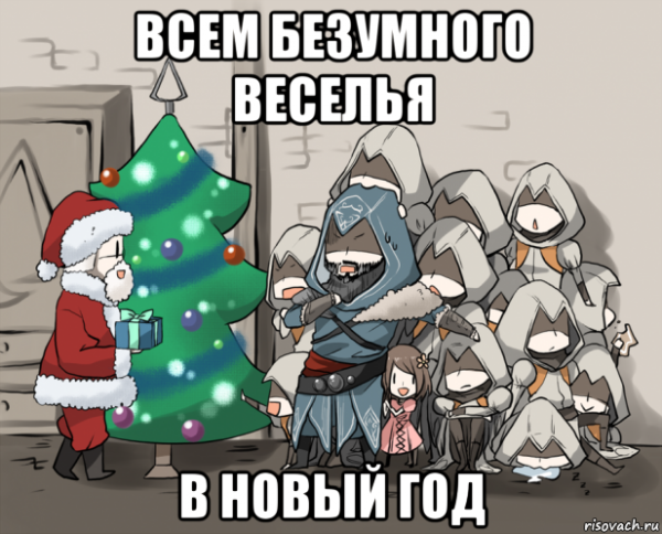 Новый год майнкрафт Мем