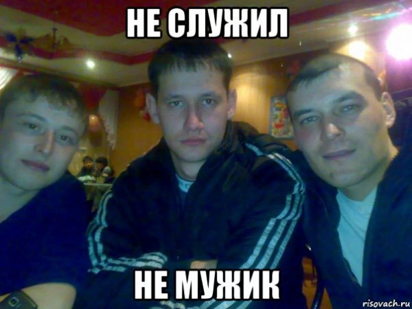 Женщина с кнутом в руках
