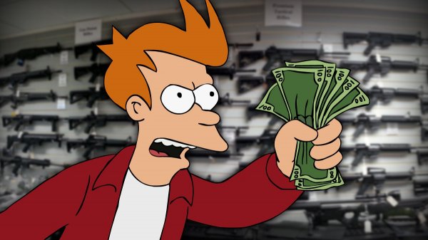 Фрай shut up and take my money