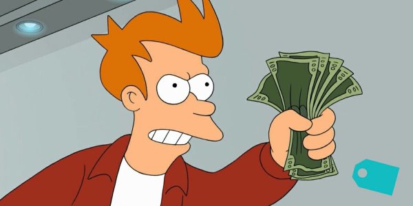 Shut up and take my money Мем