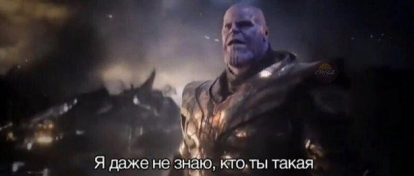 Мужик хватается за сердце