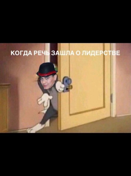 Ребята я в этом шарю Мем