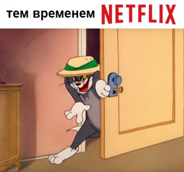 Ребята в этом шарю