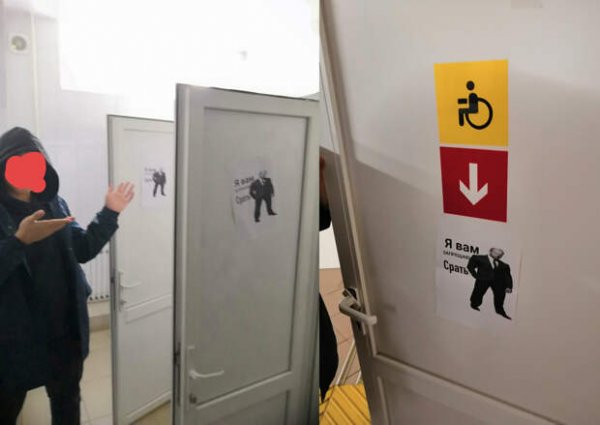 Я запрещаю вам Мем