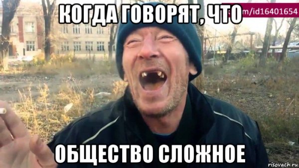 Охапку дров и плов готов стих