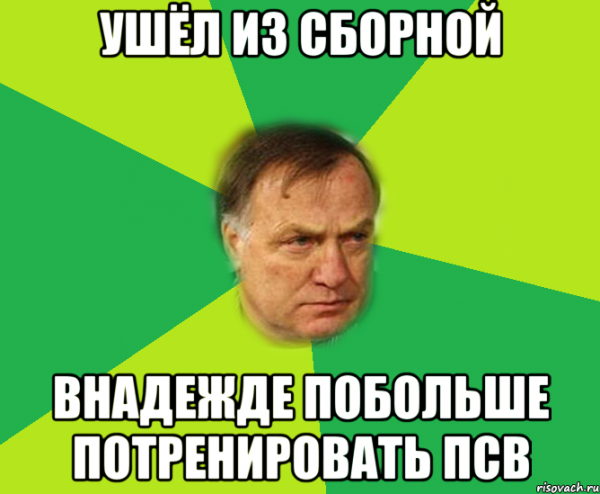 Прикольный рецепт плова