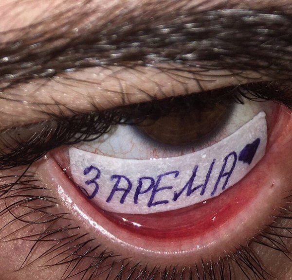 Исаева Зарема Султанмурадовна