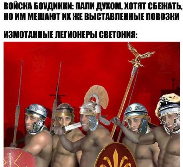 Гойко Митич БТС