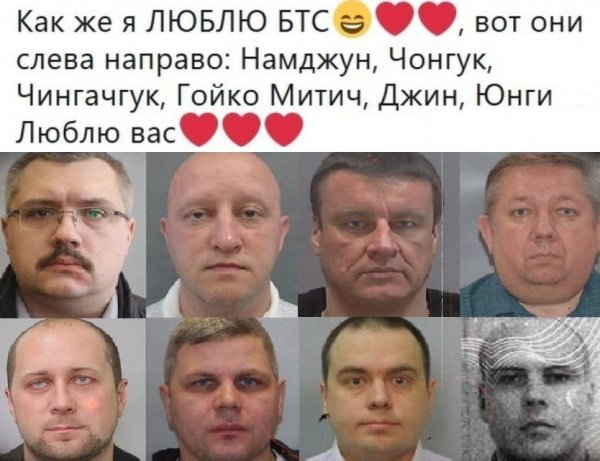 ФСБ отравители Навального
