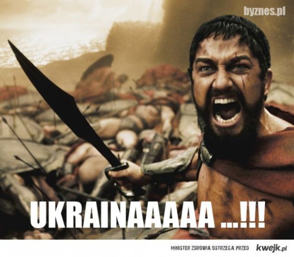 Царь Леонид с днем рождения