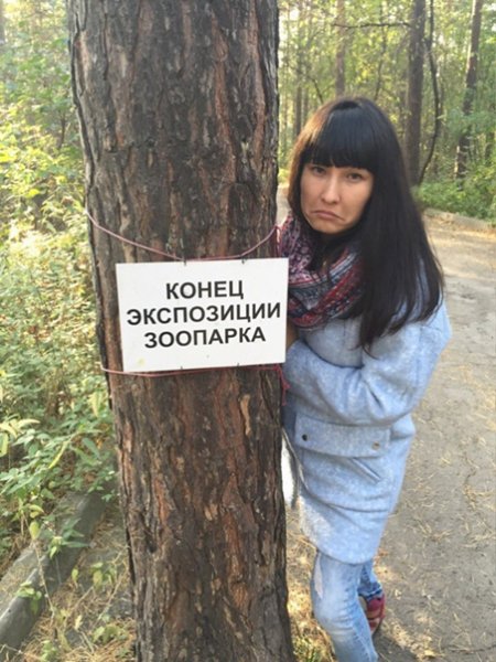 Спасибо за внимание поставьте 5 пожалуйста