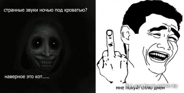 Смешные картинки с матом