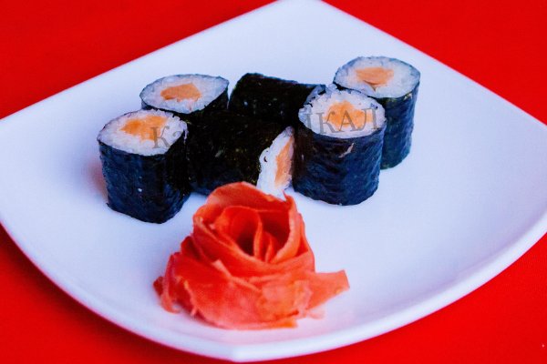 Суши Сяке маки