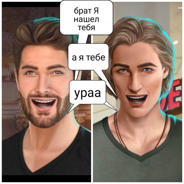 Эмоции персонажей клуб романтики