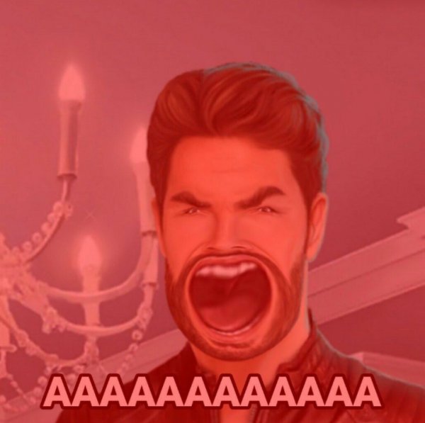 Влександр клуб романтикт Мем