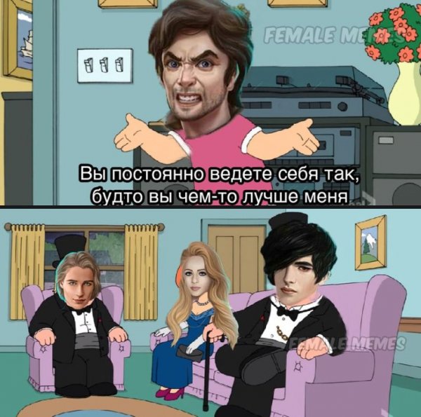 Шутки про клуб романтики