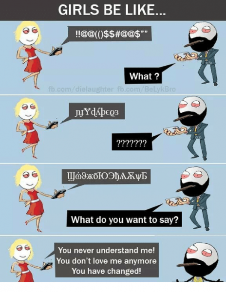 Be like meme