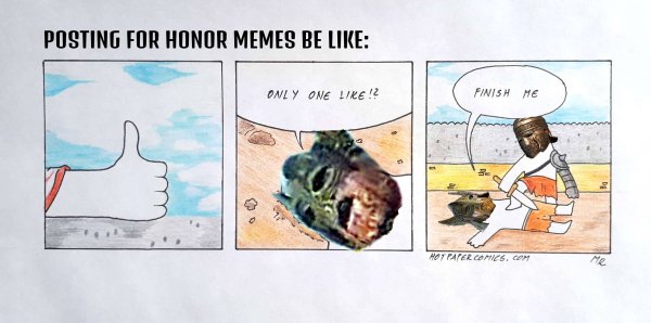 Друзья Мем