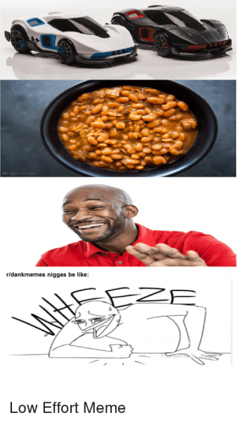 Ads Мем