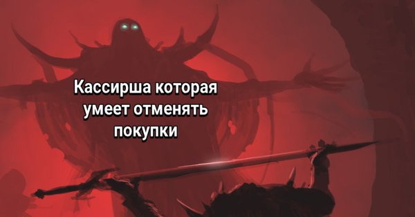 Галя возврат Мем
