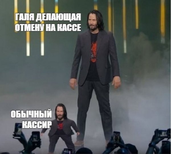 Вова и Антон