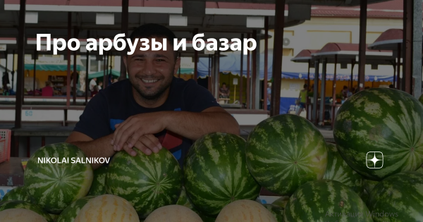 Негры мемы с надписью