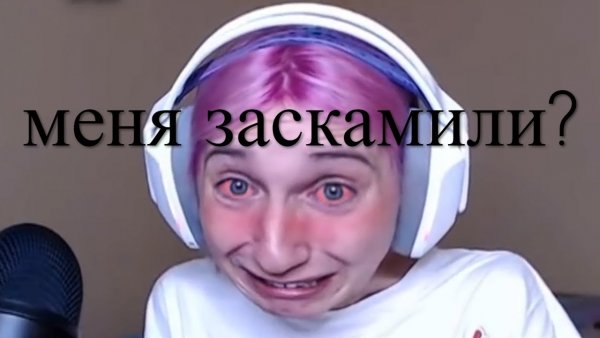 Даша корейка 2021