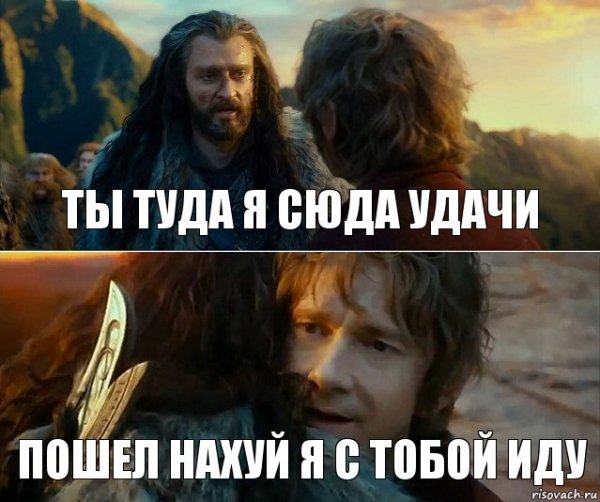 Мемы про Диану