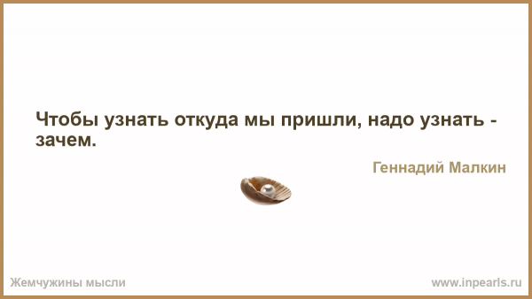 Сегодня в школу надо идти