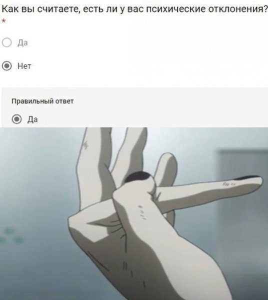 Что значит 1000-7