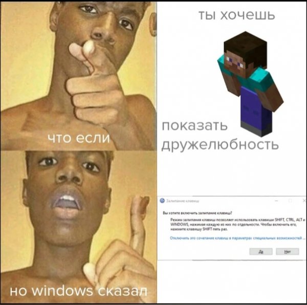 Шутка 1000-7