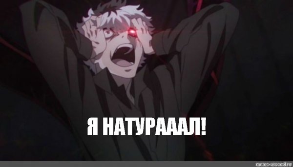 1000-7 В чем прикол