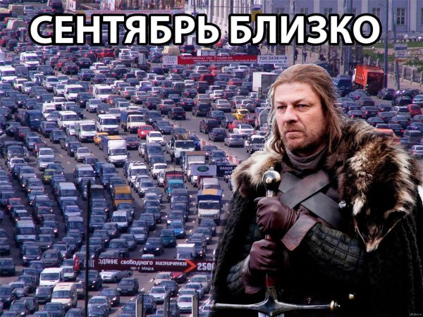 Зима скоро игра престолов