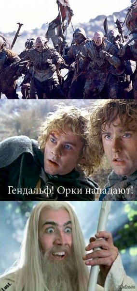 С тобой мой меч
