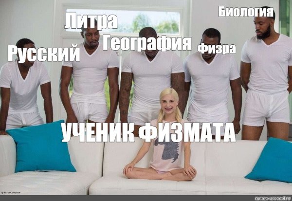 Пайпер Перри и 5 черных одна