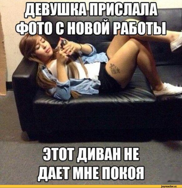 Прикольные картинки на тему минета с юмором