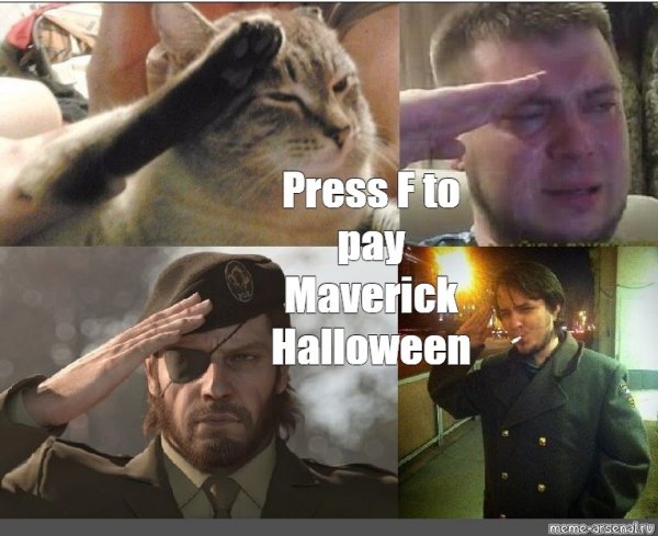 Солид Снейк Press f