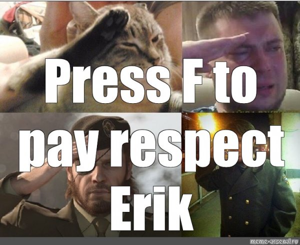 Press f to pay respects Мем