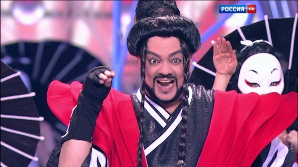 Киркоров голубой огонек