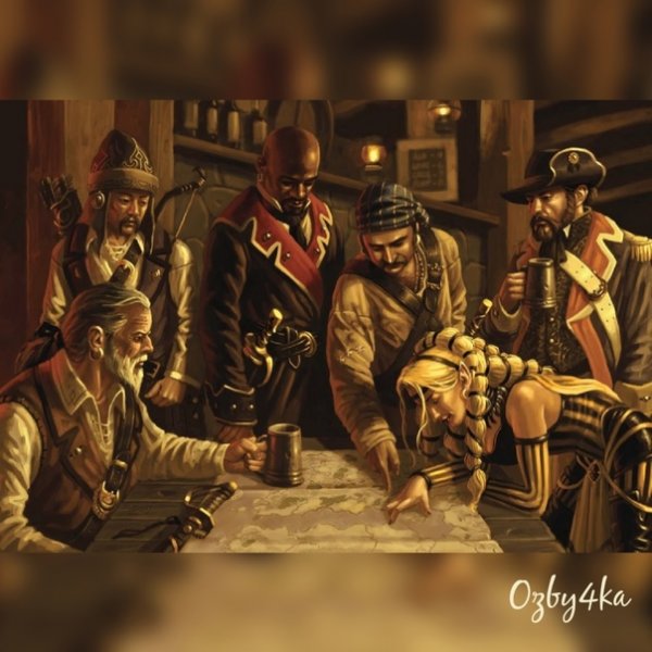 Фразы данжен мастера