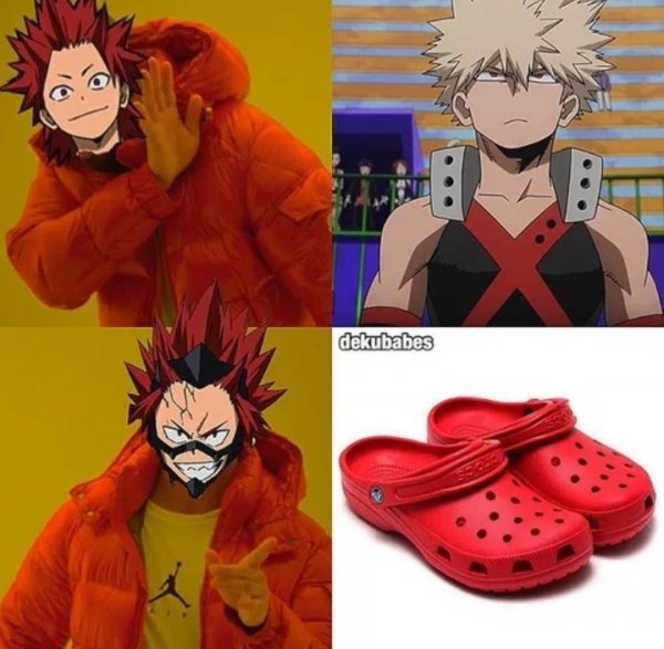 Мемы по моей геройской Академии