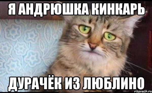 Люблино (станция метро)