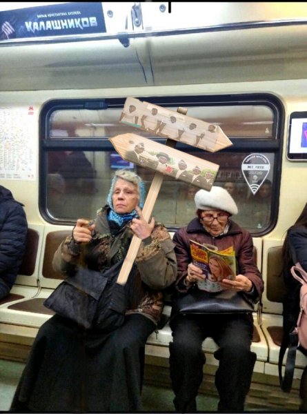 Милиция метрополитена Москва