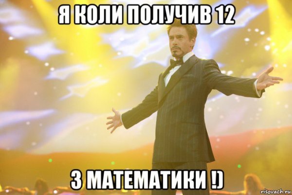 С днём рождения Алина Дауни